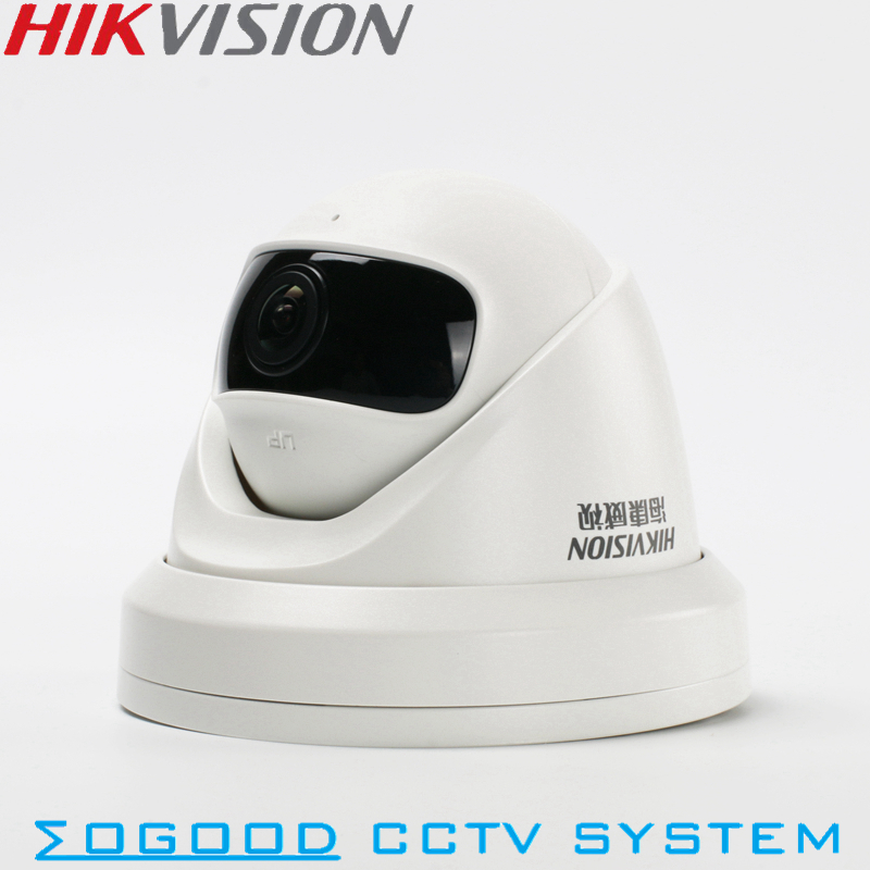 Smart Home Hikvision - Hikvision DS-2CD3346P1-I 180 graus grande angular