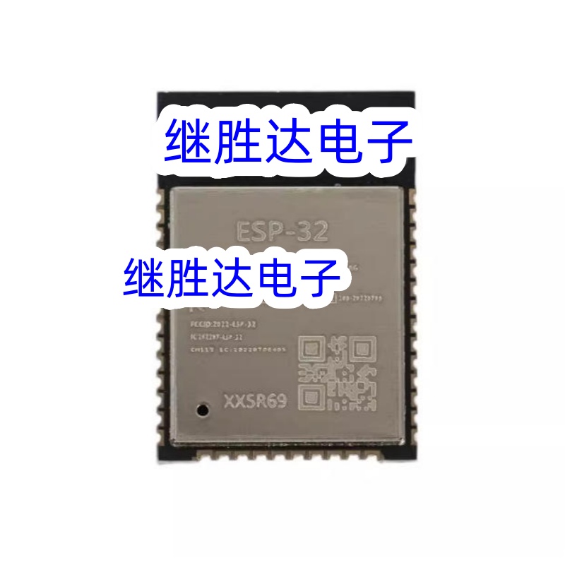 Smart Home Mod - Módulo ESP32 com chip ESP-WROOM-32 |