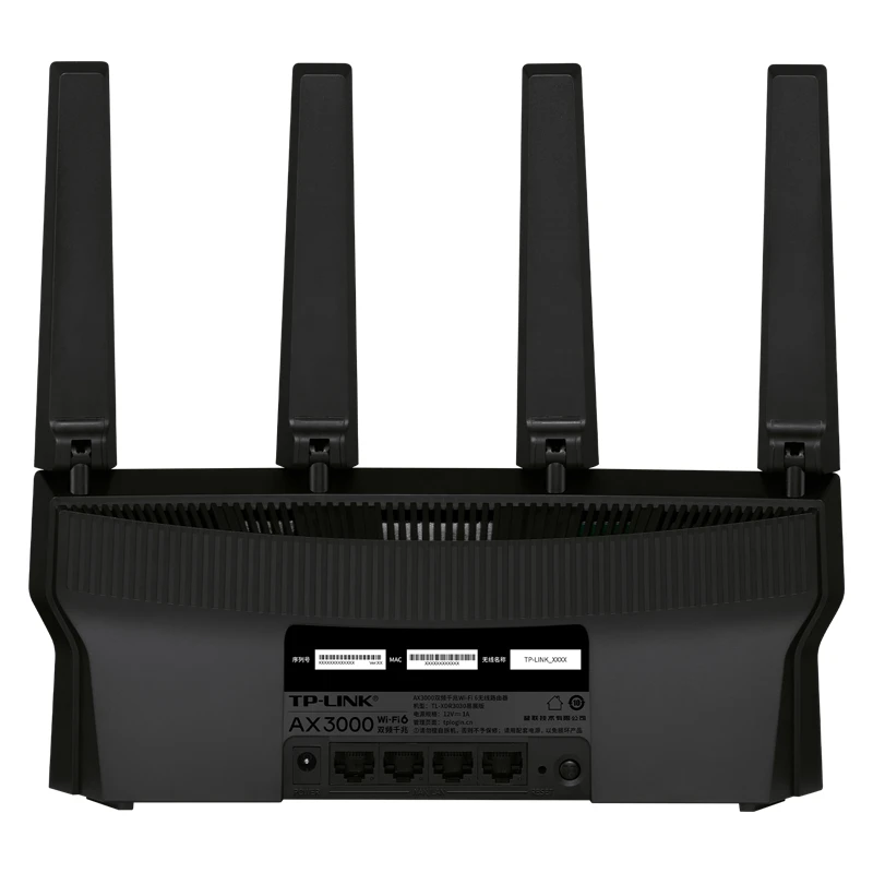 Smart Home Router - Roteador Wireless TP-LINK WIFI6 Dual Band