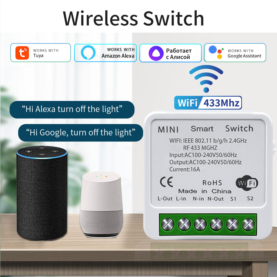 Interruptor Inteligente WiFi 1 - Universal Remote Smart Home avaliação e preço