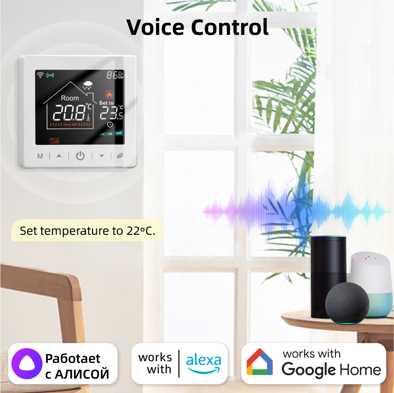 Casa inteligente wifi termosta - Universal Remote Smart Home avaliação e preço