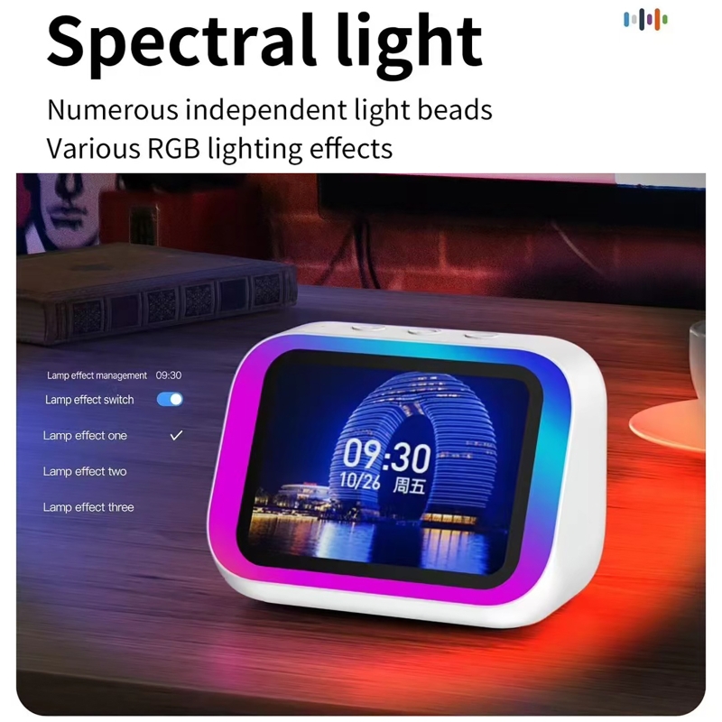 Assistente de Voz com IA, Caix - Smart Home Lighting avaliação e preço