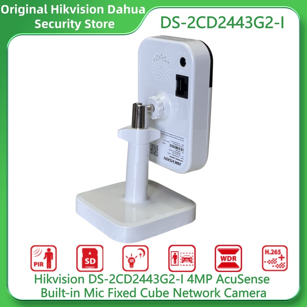 Câmera Mini Hikvision DS-2CD24 - Smart Home Hikvision avaliação e preço
