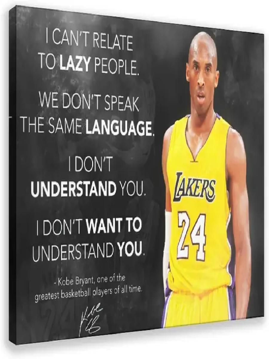 Regras de Kobe Bryants Motivac - Smart Home Poster avaliação e preço