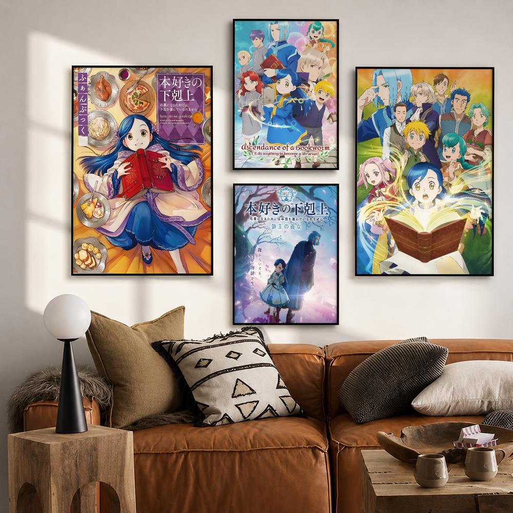 Pôster Vintage Retrô de Anime  - Smart Home Poster avaliação e preço