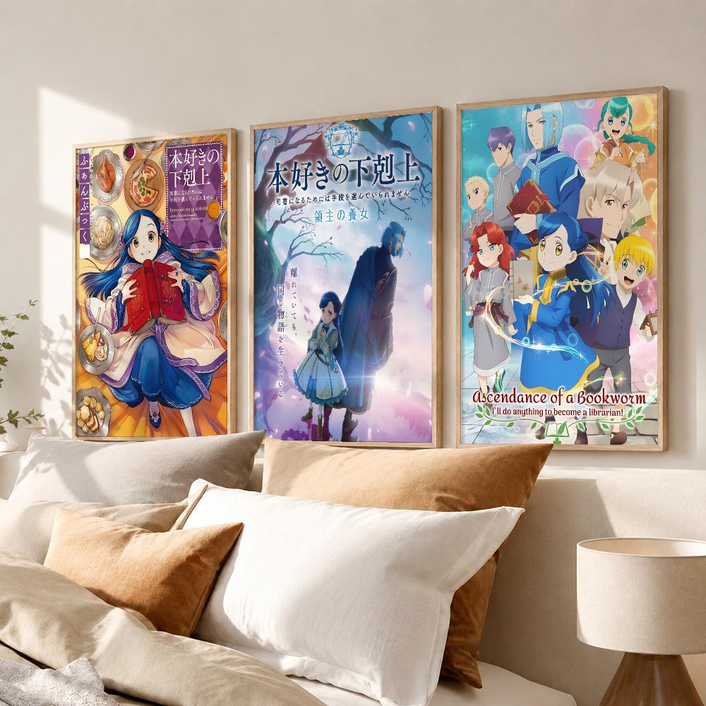Pôster Vintage Retrô de Anime  - Smart Home Poster avaliação e preço