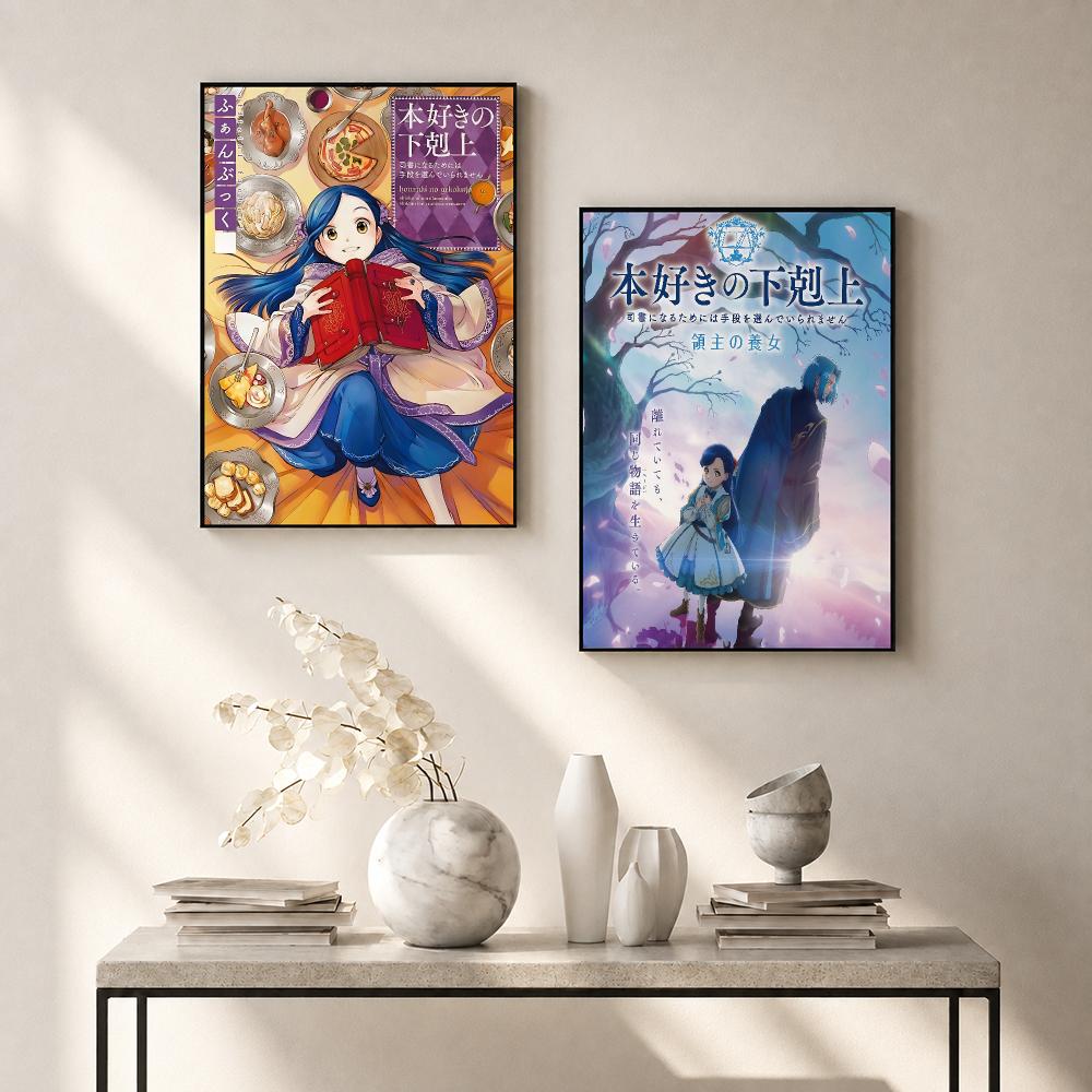 Pôster Vintage Retrô de Anime  - Smart Home Poster avaliação e preço